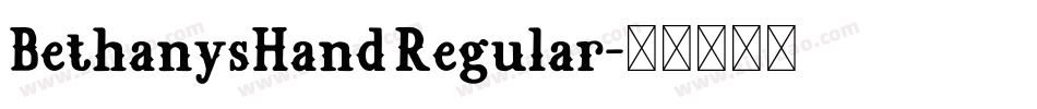 BethanysHand Regular字体转换